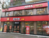 惠州汉堡小姐姐,美食界的网红新宠