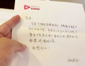 书信小姐姐,传递温暖与关怀的温柔使者