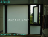 安徽智能私密膜布推荐,科技守护，舒适生活新选择