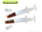 西安有私密凝胶厂家吗,西安私密凝胶厂家探秘